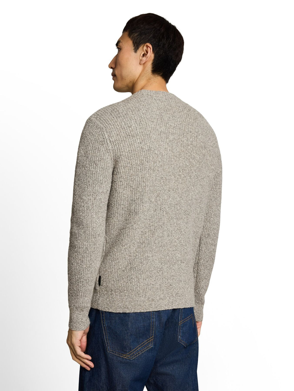 Strickpullover in Melange-Optik